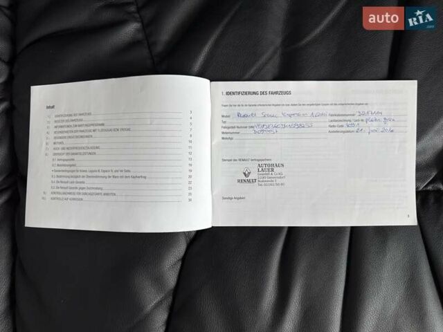 Серый Рено Сценик, объемом двигателя 1.5 л и пробегом 179 тыс. км за 9200 $, фото 79 на Automoto.ua