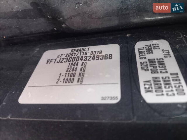 Серый Рено Сценик, объемом двигателя 1.46 л и пробегом 250 тыс. км за 5999 $, фото 36 на Automoto.ua