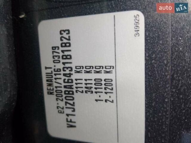 Серый Рено Сценик, объемом двигателя 1.46 л и пробегом 245 тыс. км за 7300 $, фото 19 на Automoto.ua