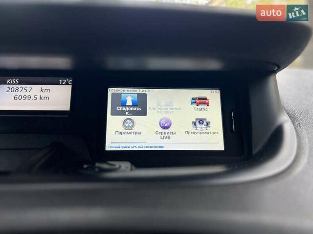 Сірий Рено Сценік, об'ємом двигуна 1.6 л та пробігом 290 тис. км за 7250 $, фото 26 на Automoto.ua