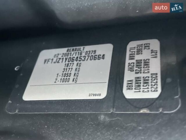 Серый Рено Сценик, объемом двигателя 1.6 л и пробегом 241 тыс. км за 7500 $, фото 18 на Automoto.ua