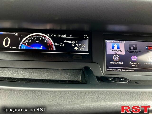 Серый Рено Сценик, объемом двигателя 1.2 л и пробегом 203 тыс. км за 7300 $, фото 11 на Automoto.ua