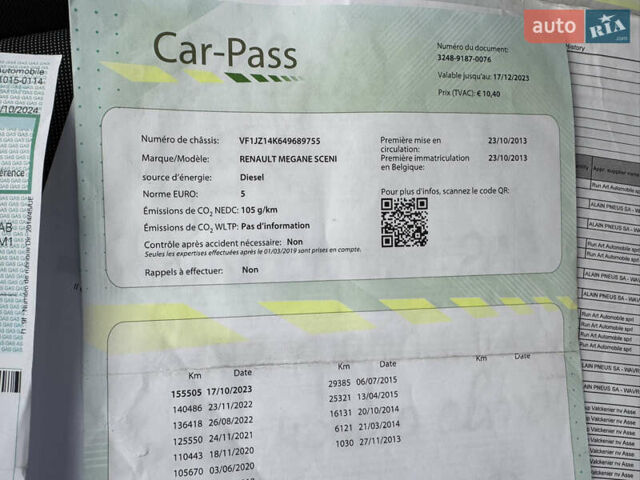 Серый Рено Сценик, объемом двигателя 1.5 л и пробегом 203 тыс. км за 9950 $, фото 40 на Automoto.ua