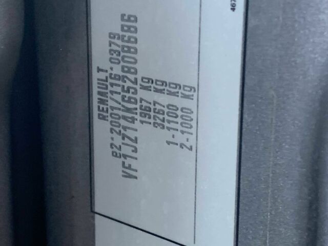 Рено Сценик 2015 в Бердичеве на Automoto.ua Серый Рено Сценик, объемом двигателя 1.5 л и пробегом 264 тыс. км за 9299 $, фото 14 на Automoto.ua