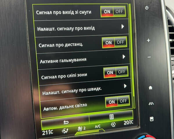 Серый Рено Сценик, объемом двигателя 1.6 л и пробегом 156 тыс. км за 14499 $, фото 81 на Automoto.ua