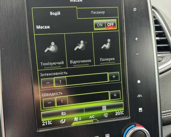 Сірий Рено Сценік, об'ємом двигуна 1.6 л та пробігом 156 тис. км за 14500 $, фото 82 на Automoto.ua