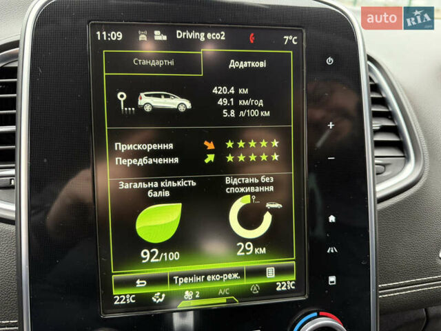 Сірий Рено Сценік, об'ємом двигуна 1.6 л та пробігом 227 тис. км за 16490 $, фото 26 на Automoto.ua