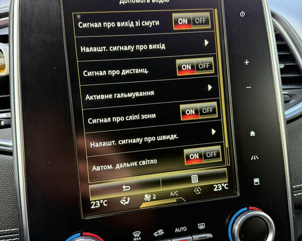 Рено Сценик 2017 в Хмельницком на Automoto.ua Серый Рено Сценик, объемом двигателя 1.6 л и пробегом 199 тыс. км за 14500 $, фото 71 на Automoto.ua