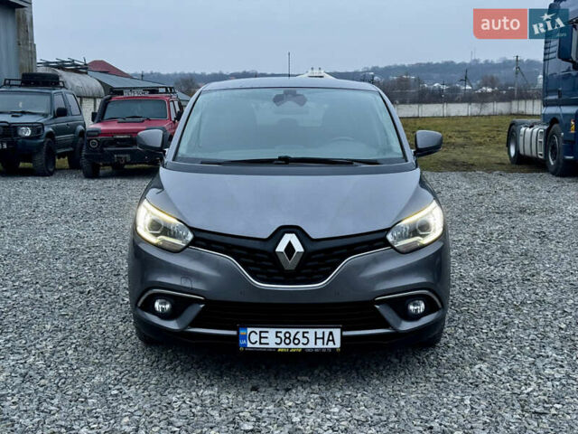 Серый Рено Сценик, объемом двигателя 1.46 л и пробегом 208 тыс. км за 12300 $, фото 1 на Automoto.ua
