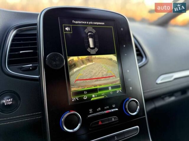 Серый Рено Сценик, объемом двигателя 1.46 л и пробегом 238 тыс. км за 16499 $, фото 21 на Automoto.ua