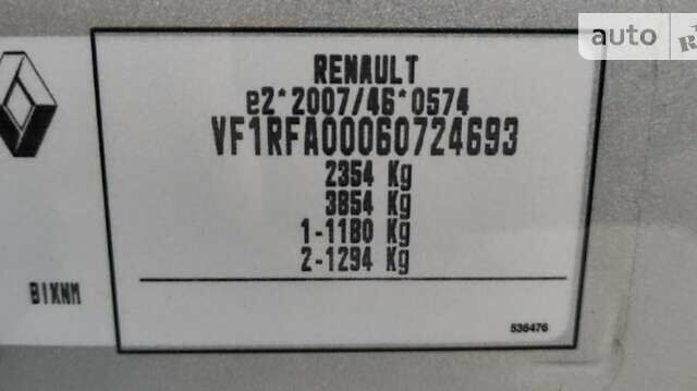 Сірий Рено Сценік, об'ємом двигуна 1.6 л та пробігом 196 тис. км за 16600 $, фото 31 на Automoto.ua