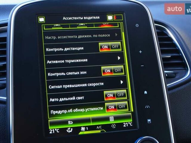 Серый Рено Сценик, объемом двигателя 1.33 л и пробегом 98 тыс. км за 17999 $, фото 40 на Automoto.ua