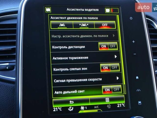 Серый Рено Сценик, объемом двигателя 1.33 л и пробегом 98 тыс. км за 17999 $, фото 39 на Automoto.ua