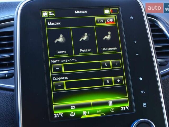 Серый Рено Сценик, объемом двигателя 1.33 л и пробегом 98 тыс. км за 17999 $, фото 42 на Automoto.ua