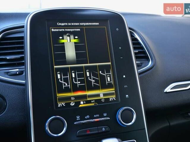 Серый Рено Сценик, объемом двигателя 1.33 л и пробегом 98 тыс. км за 17999 $, фото 38 на Automoto.ua