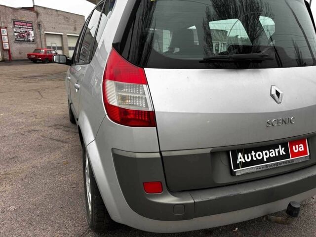 Сірий Рено Сценік, об'ємом двигуна 2 л та пробігом 250 тис. км за 4600 $, фото 10 на Automoto.ua