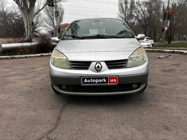Сірий Рено Сценік, об'ємом двигуна 2 л та пробігом 250 тис. км за 4600 $, фото 7 на Automoto.ua