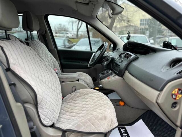 Серый Рено Сценик, объемом двигателя 1.5 л и пробегом 265 тыс. км за 5790 $, фото 14 на Automoto.ua