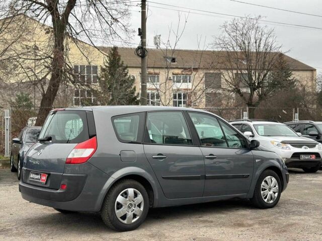 Серый Рено Сценик, объемом двигателя 1.5 л и пробегом 265 тыс. км за 5790 $, фото 3 на Automoto.ua