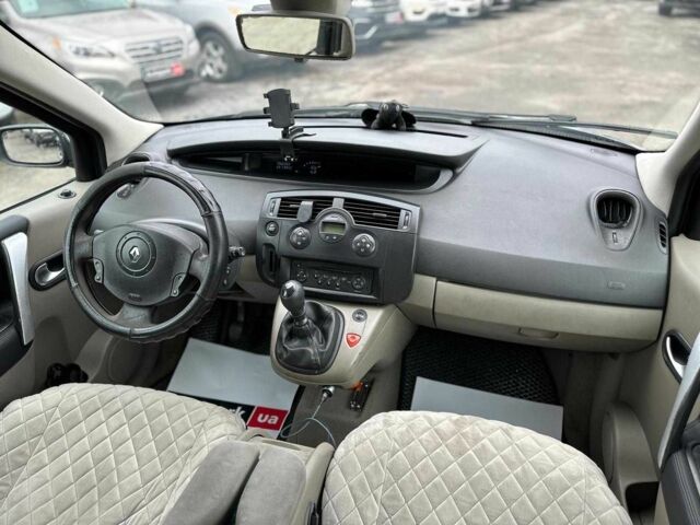 Серый Рено Сценик, объемом двигателя 1.5 л и пробегом 265 тыс. км за 5790 $, фото 12 на Automoto.ua