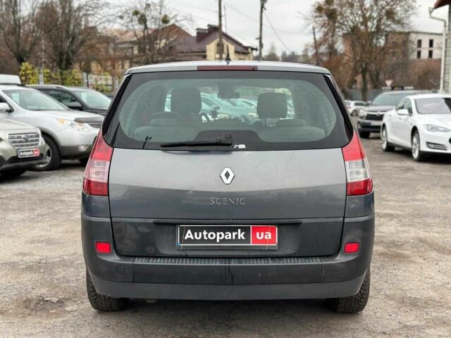 Серый Рено Сценик, объемом двигателя 1.5 л и пробегом 265 тыс. км за 5790 $, фото 5 на Automoto.ua