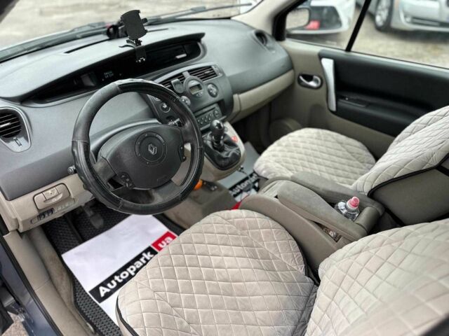 Серый Рено Сценик, объемом двигателя 1.5 л и пробегом 265 тыс. км за 5790 $, фото 19 на Automoto.ua