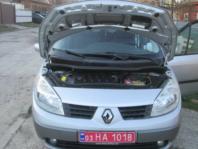 Серый Рено Сценик, объемом двигателя 1.6 л и пробегом 193 тыс. км за 4999 $, фото 9 на Automoto.ua