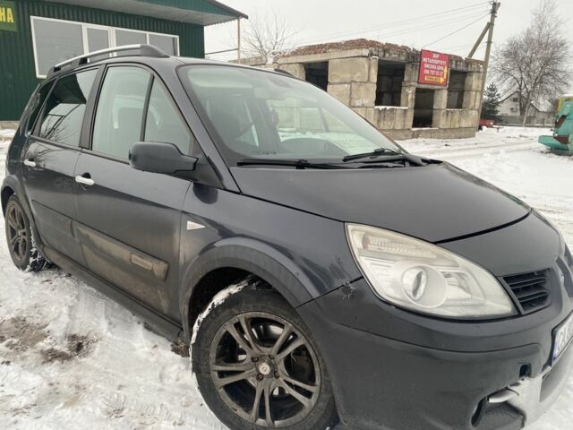 Сірий Рено Сценік, об'ємом двигуна 1.9 л та пробігом 300 тис. км за 3300 $, фото 2 на Automoto.ua