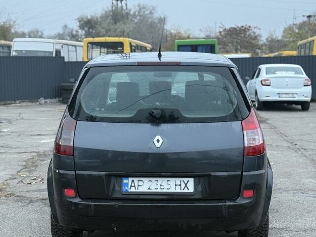 Синий Рено Сценик, объемом двигателя 1.5 л и пробегом 300 тыс. км за 1900 $, фото 4 на Automoto.ua