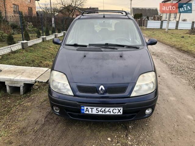 Синий Рено Сценик, объемом двигателя 1.87 л и пробегом 270 тыс. км за 2600 $, фото 12 на Automoto.ua