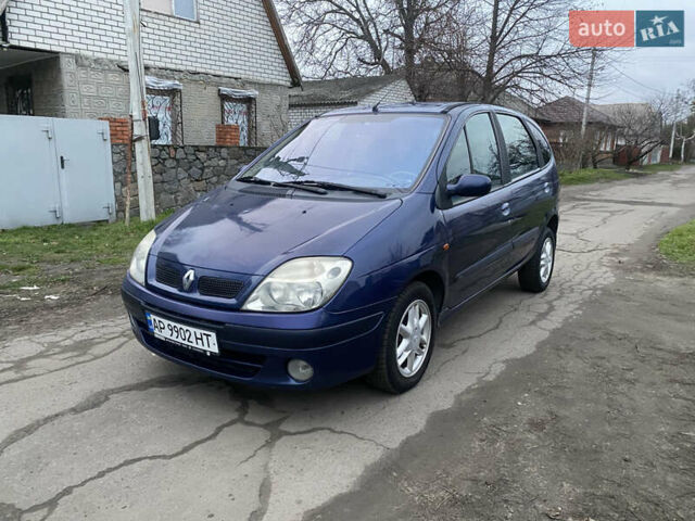 Синій Рено Сценік, об'ємом двигуна 1.6 л та пробігом 249 тис. км за 2750 $, фото 14 на Automoto.ua