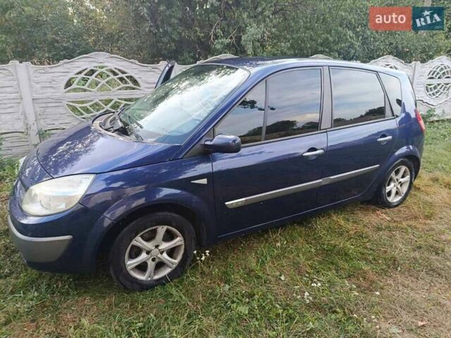 Синій Рено Сценік, об'ємом двигуна 1.6 л та пробігом 365 тис. км за 4200 $, фото 8 на Automoto.ua