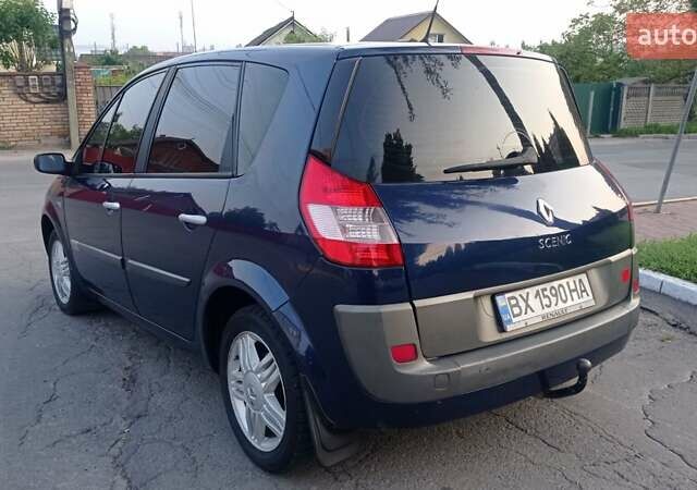 Синий Рено Сценик, объемом двигателя 1.9 л и пробегом 244 тыс. км за 3650 $, фото 4 на Automoto.ua