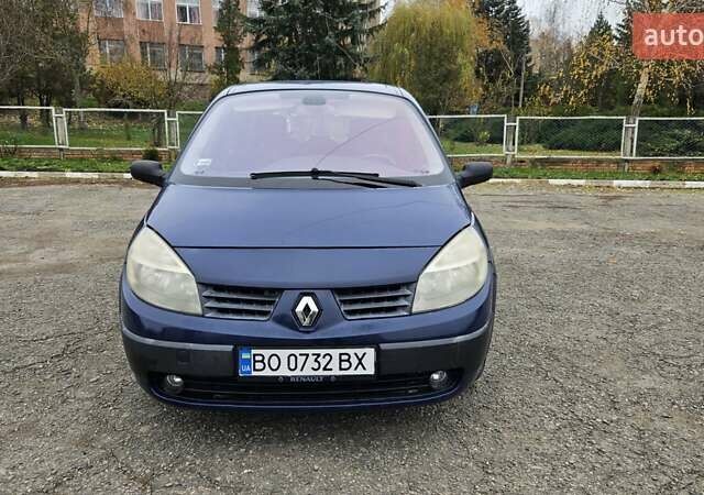 Синий Рено Сценик, объемом двигателя 1.5 л и пробегом 300 тыс. км за 2999 $, фото 1 на Automoto.ua