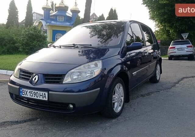 Синий Рено Сценик, объемом двигателя 1.9 л и пробегом 244 тыс. км за 3650 $, фото 1 на Automoto.ua