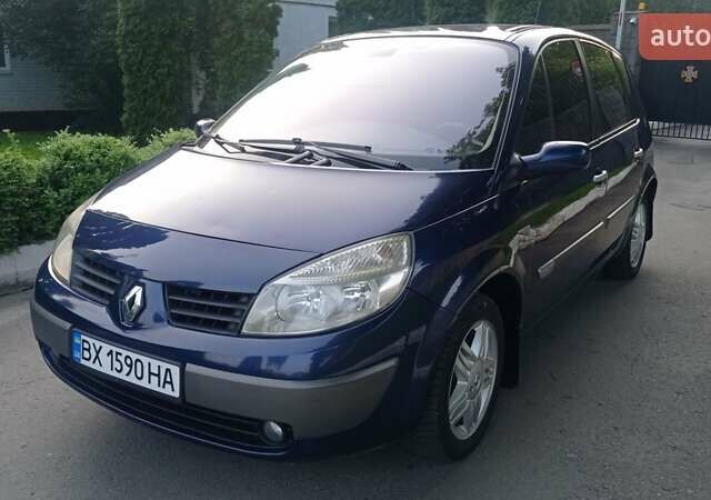 Синий Рено Сценик, объемом двигателя 1.9 л и пробегом 244 тыс. км за 3650 $, фото 21 на Automoto.ua