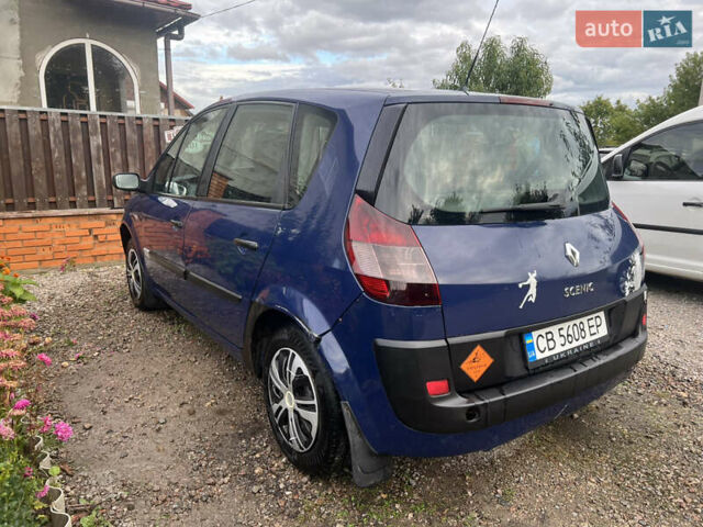 Синій Рено Сценік, об'ємом двигуна 1.46 л та пробігом 239 тис. км за 3800 $, фото 6 на Automoto.ua