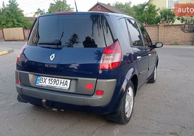 Синий Рено Сценик, объемом двигателя 1.9 л и пробегом 244 тыс. км за 3650 $, фото 5 на Automoto.ua