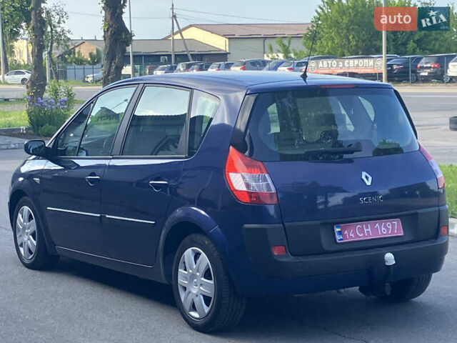 Синий Рено Сценик, объемом двигателя 1.6 л и пробегом 87 тыс. км за 4750 $, фото 3 на Automoto.ua