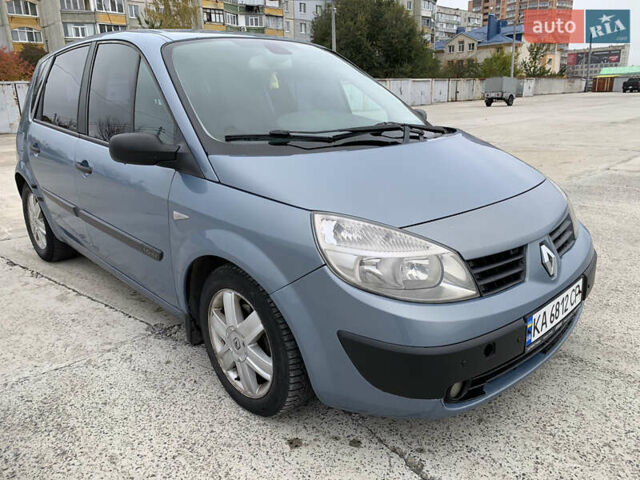 Рено Сценик 2004 в Белой Церкве на Automoto.ua Синий Рено Сценик, объемом двигателя 1.6 л и пробегом 320 тыс. км за 3200 $, фото 8 на Automoto.ua