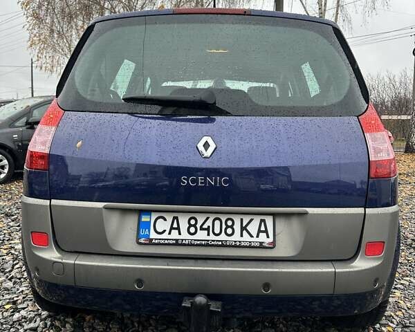 Синій Рено Сценік, об'ємом двигуна 2 л та пробігом 226 тис. км за 4500 $, фото 4 на Automoto.ua