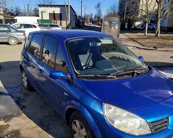 Синий Рено Сценик, объемом двигателя 1.6 л и пробегом 250 тыс. км за 4500 $, фото 1 на Automoto.ua