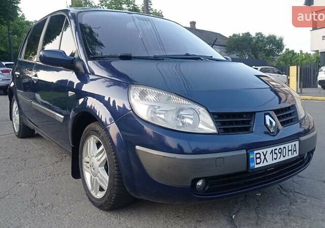 Синий Рено Сценик, объемом двигателя 1.9 л и пробегом 244 тыс. км за 3650 $, фото 9 на Automoto.ua