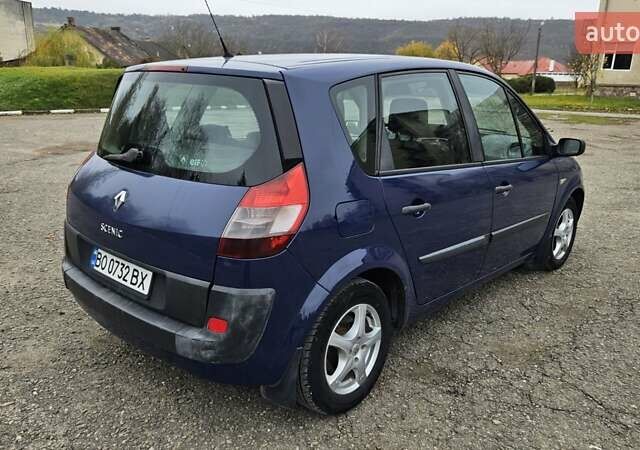 Синий Рено Сценик, объемом двигателя 1.5 л и пробегом 300 тыс. км за 2999 $, фото 6 на Automoto.ua
