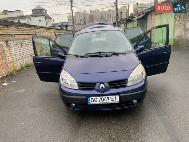 Синий Рено Сценик, объемом двигателя 1.6 л и пробегом 280 тыс. км за 4000 $, фото 14 на Automoto.ua