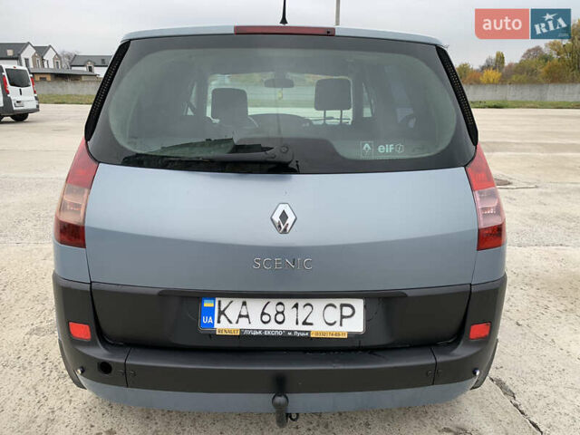 Рено Сценик 2004 в Белой Церкве на Automoto.ua Синий Рено Сценик, объемом двигателя 1.6 л и пробегом 320 тыс. км за 3200 $, фото 5 на Automoto.ua
