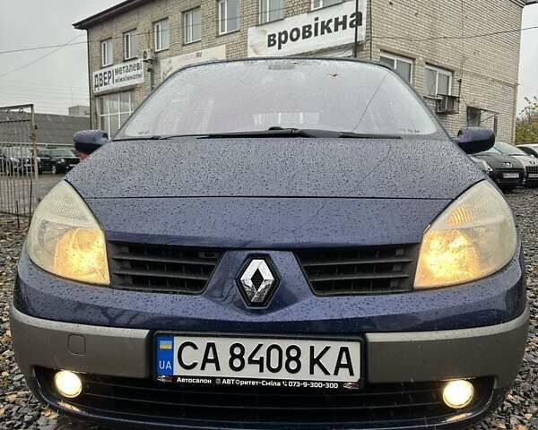 Синій Рено Сценік, об'ємом двигуна 2 л та пробігом 226 тис. км за 4500 $, фото 2 на Automoto.ua
