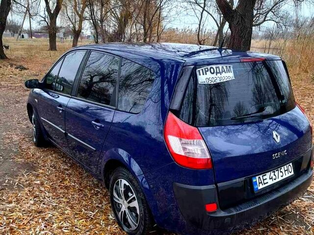 Синий Рено Сценик, объемом двигателя 15 л и пробегом 500 тыс. км за 4600 $, фото 6 на Automoto.ua