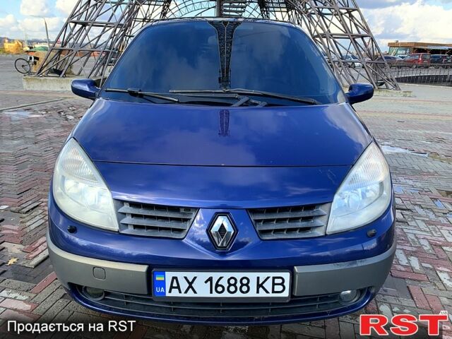 Синий Рено Сценик, объемом двигателя 2 л и пробегом 0 тыс. км за 4300 $, фото 1 на Automoto.ua