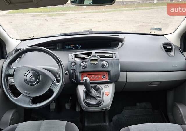 Синий Рено Сценик, объемом двигателя 1.5 л и пробегом 300 тыс. км за 2999 $, фото 29 на Automoto.ua